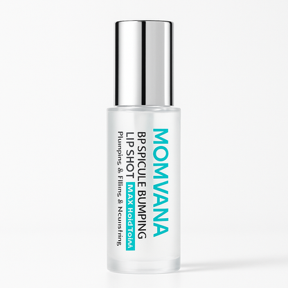 The Ultimate Lip Plumper