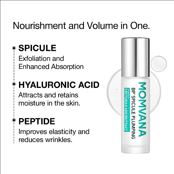 The Ultimate Lip Plumper
