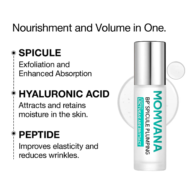 The Ultimate Lip Plumper