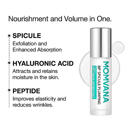 The Ultimate Lip Plumper