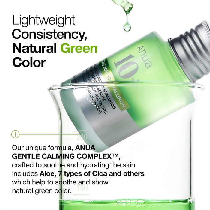 ClearTone Serum